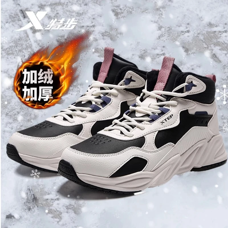 特步女鞋冬季加绒高帮棉鞋皮面防水防滑雪地休闲鞋子保暖运动鞋女
