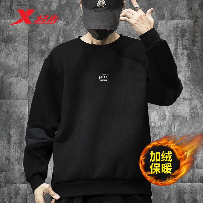 特步卫衣男加绒冬季新款官方正品宽松圆领休闲长袖冬季运动服上衣