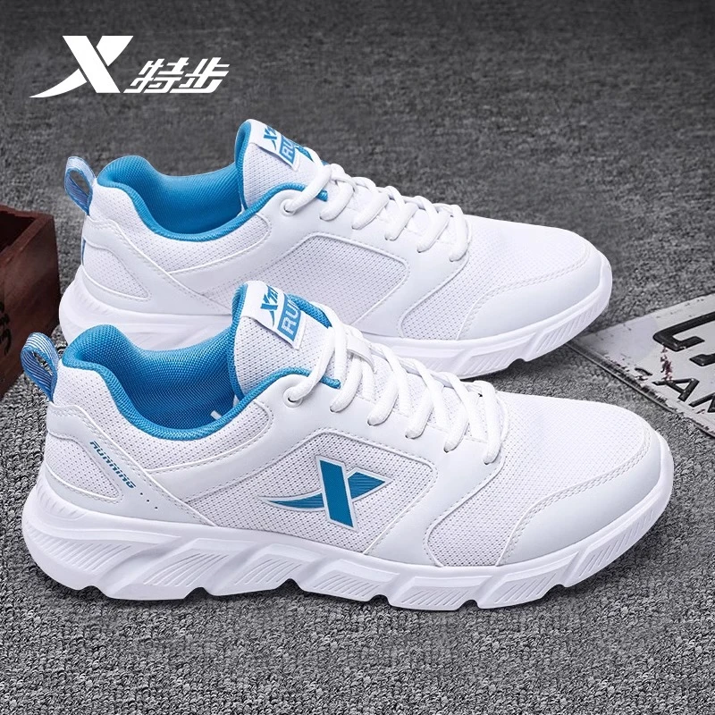 特步男鞋小白鞋夏季轻便防滑运动鞋官方旗舰正品男士休闲跑步鞋