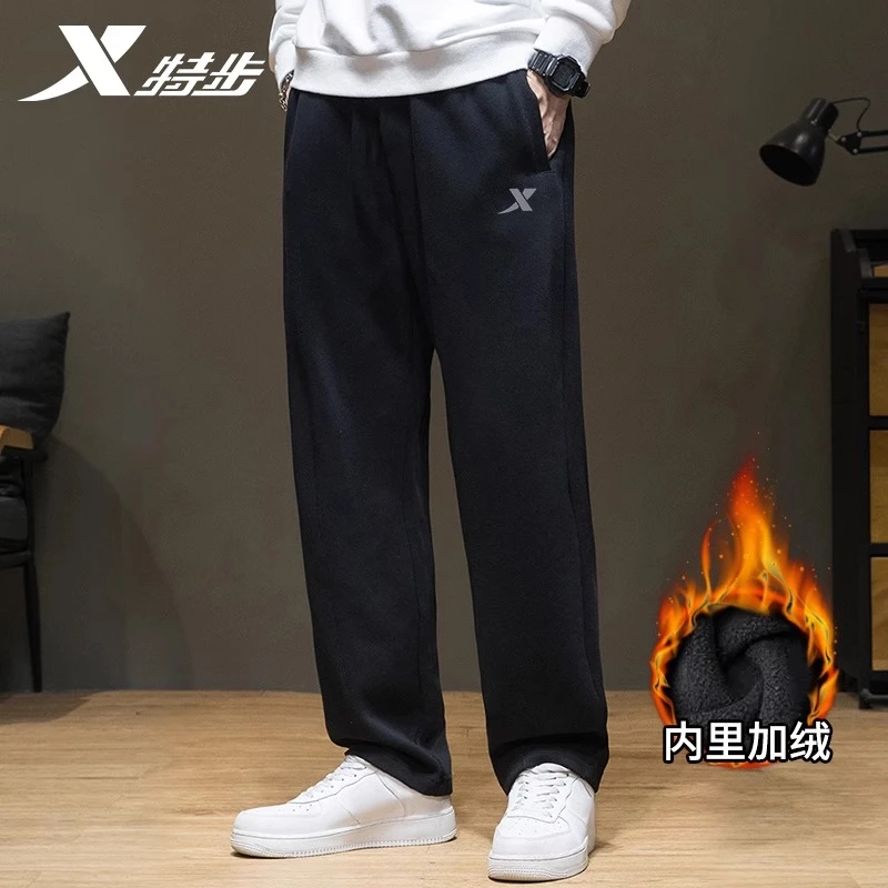 特步加绒男裤运动裤男款官方旗舰直筒卫裤男士冬季加厚保暖休闲裤