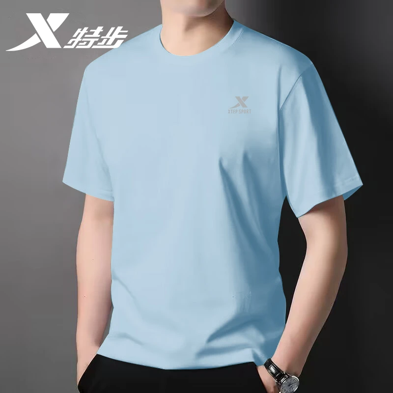 特步短袖男t恤男士冰丝速干透气夏季薄款健身服大码宽松圆领体恤