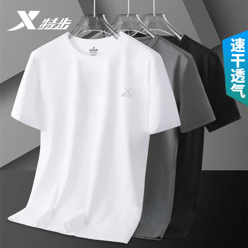 特步短袖t恤男夏季白色运动速干衣健身服男士跑步体恤透气半袖男