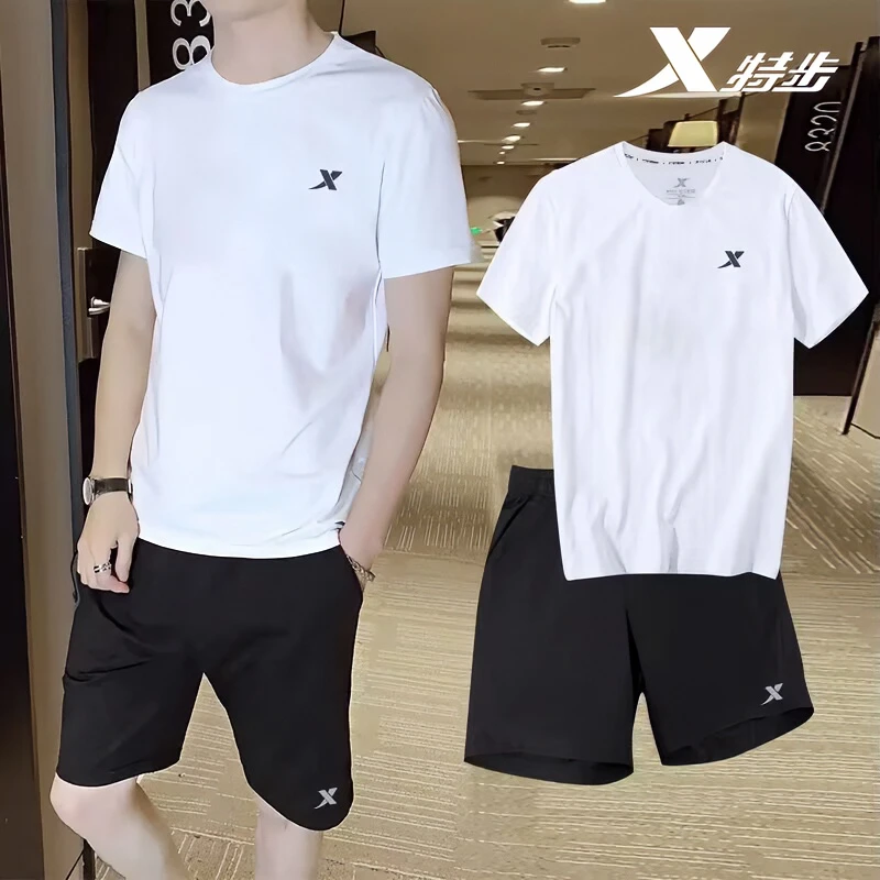 特步运动套装男速干夏季冰凉薄款宽松健身跑步服正品短袖两件套男