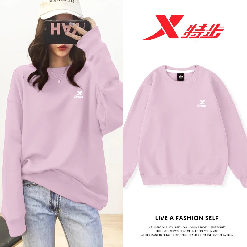 特步圆领卫衣女2025新款冬季上衣套头衫秋装长袖宽松女装休闲运动