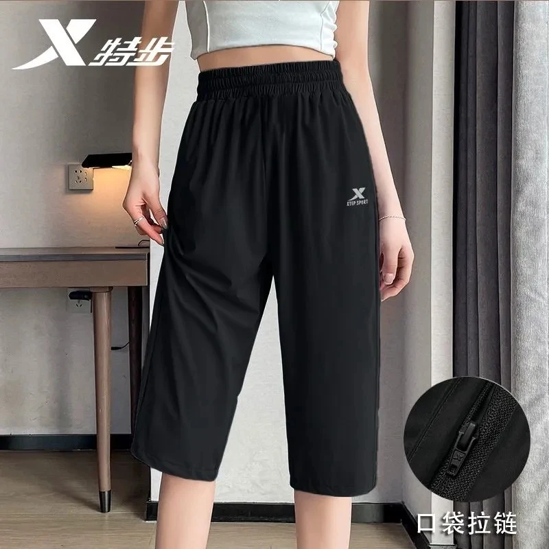 特步七分裤女夏季正品宽松速干中裤正品薄款休闲女裤子黑色运动裤