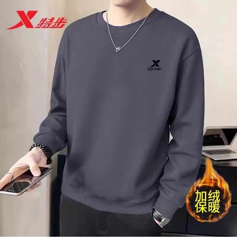 特步加绒卫衣冬季2026新款休闲长袖官方正品男士冬季加厚保暖上衣
