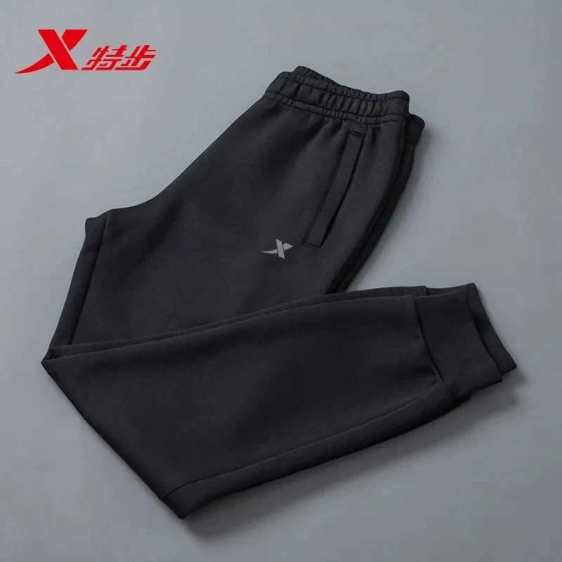 特步运动裤卫裤2025新款冬季休闲束脚长裤男正品宽松大码针织卫裤