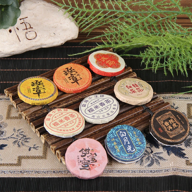 普洱口粮茶对对碰，拍1拆15，碰多少发多少；不参加对对碰，拍1拆20