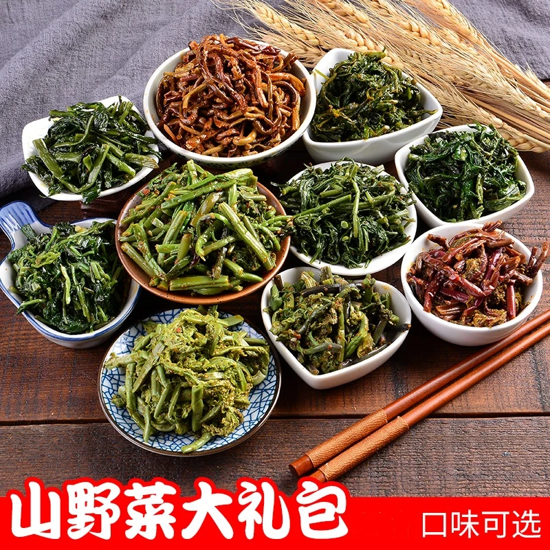 东北山新鲜野菜制作好吃营养下饭菜即食香脆瓶装菜泡菜拌饭小菜