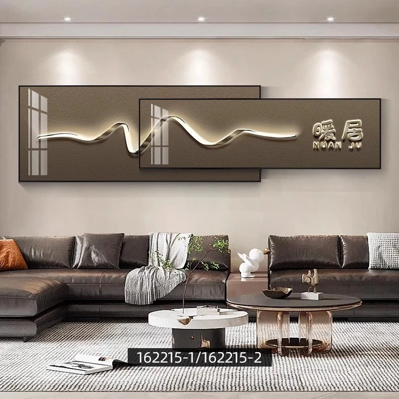 颂雅家饰【暖居客厅叠层装饰画】大气轻奢沙发背景叠加挂画晶瓷手工