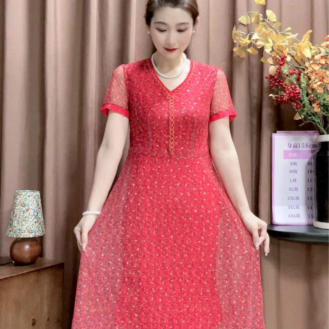 D 1311#妈妈装显瘦气质洋气时尚碎花夏季女装连衣裙裙子修身