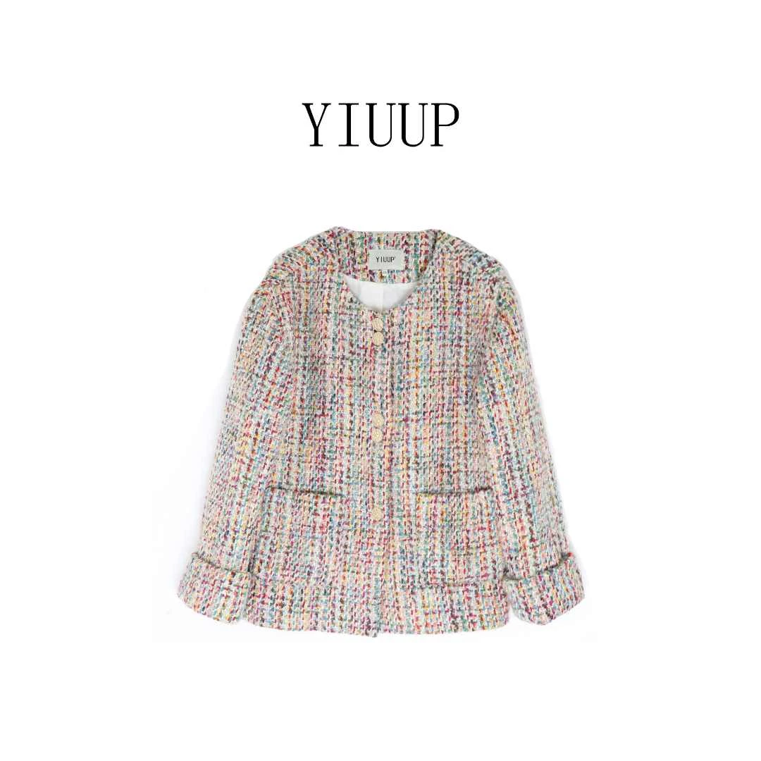 【与花同开】2024秋冬新款彩色圆领粗花呢宽松小香风外套