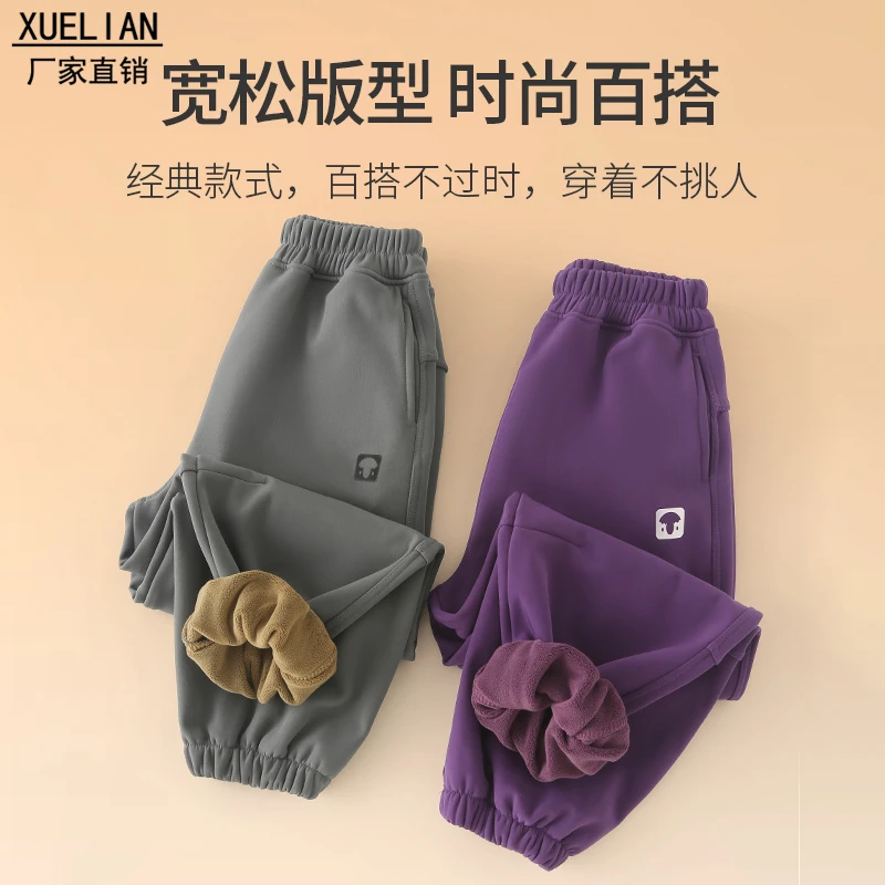 男女童休闲秋冬新款弹力加绒加厚保暖卫裤户外儿童软壳运动裤1596