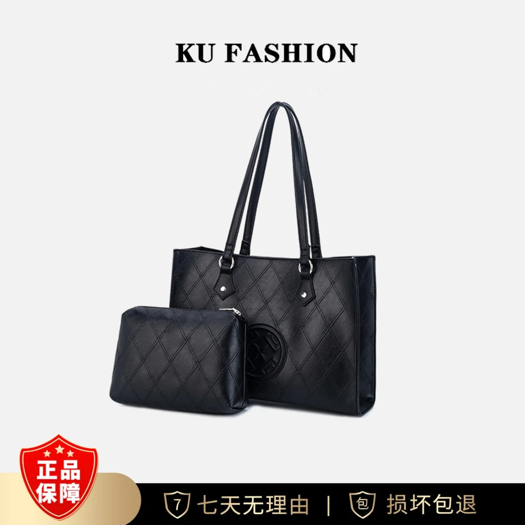 KU/FASHION 2024新款潮流菱格压纹托特包潮流通勤手提包