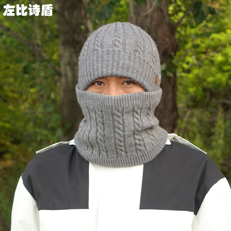 男士冬季帽子围巾男款大头围老年人护耳朵冬季加厚加绒保暖老人