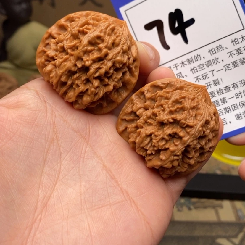 【闪购商品】文玩核桃吊坠40满天星74