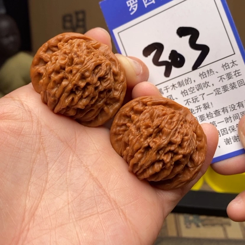 【闪购商品】文玩核桃吊坠40楼303
