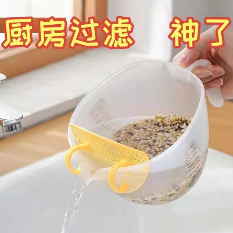 蛋液过滤量杯带引流嘴家用碗烘焙带刻度量杯蛋液去筋过滤蛋沫