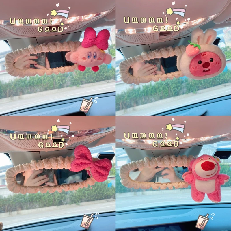 车载可爱小摆件车内饰屏幕保护套女性汽车后视镜套倒车镜装饰品