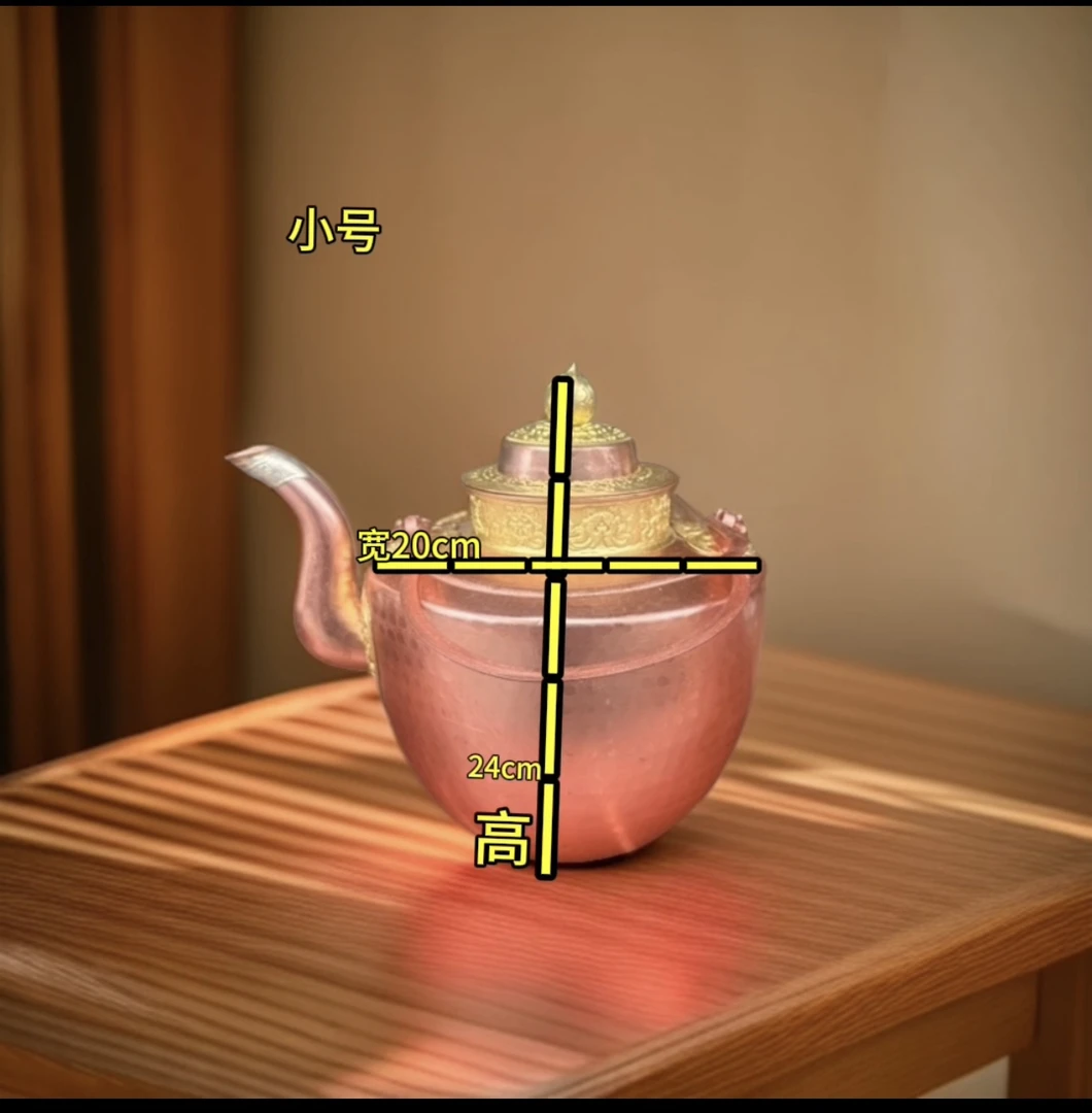 藏式纯铜水壶客厅酒店工艺品