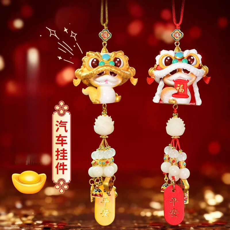 2025年国潮风巳蛇年汽车载后视镜挂件蛇年吉祥物高档车内吊饰男女
