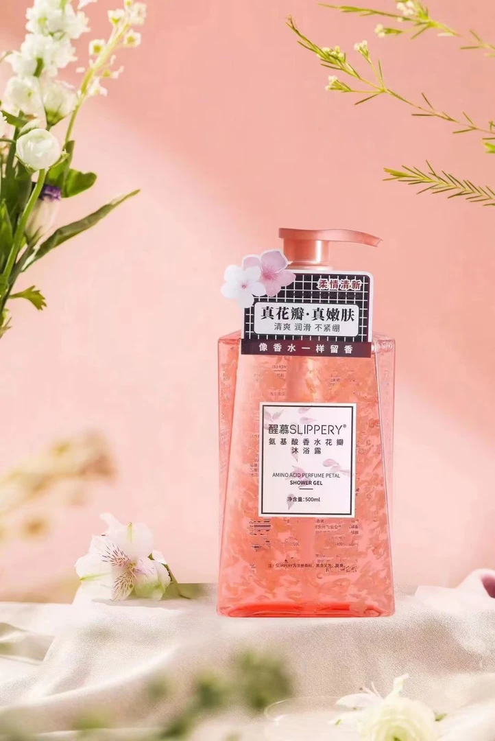 醒慕氨基酸香水花瓣沐浴露
