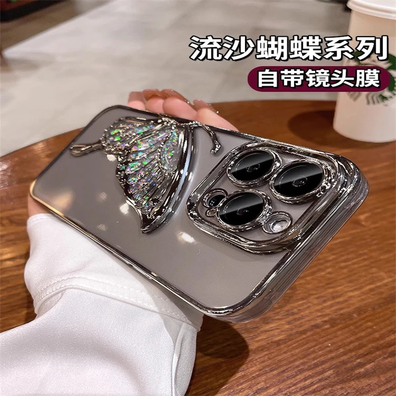 唯美流沙蝴蝶苹果15promax手机壳iphone14pro高级感13创意12p女款