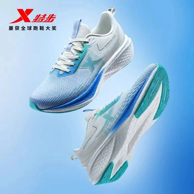 特步鲲鹏跑步鞋男款四季新款鞋子减震运动鞋女鞋轻便透气回弹跑鞋