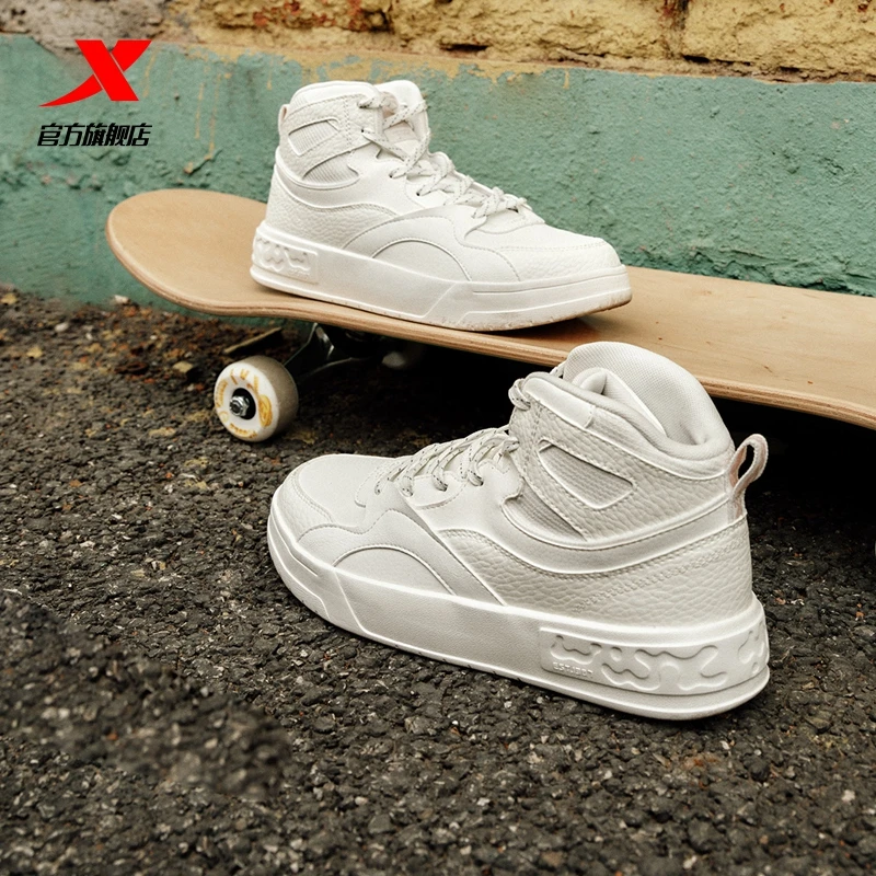 特步苜白2.0女鞋板鞋2023秋季新款厚底增高革面情侣运动鞋休闲鞋