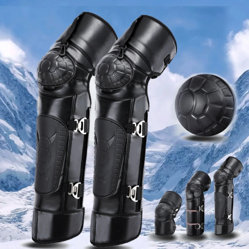 长款护腿保暖冬季骑车防风保护加绒加厚电动车骑行摩托车关节防护