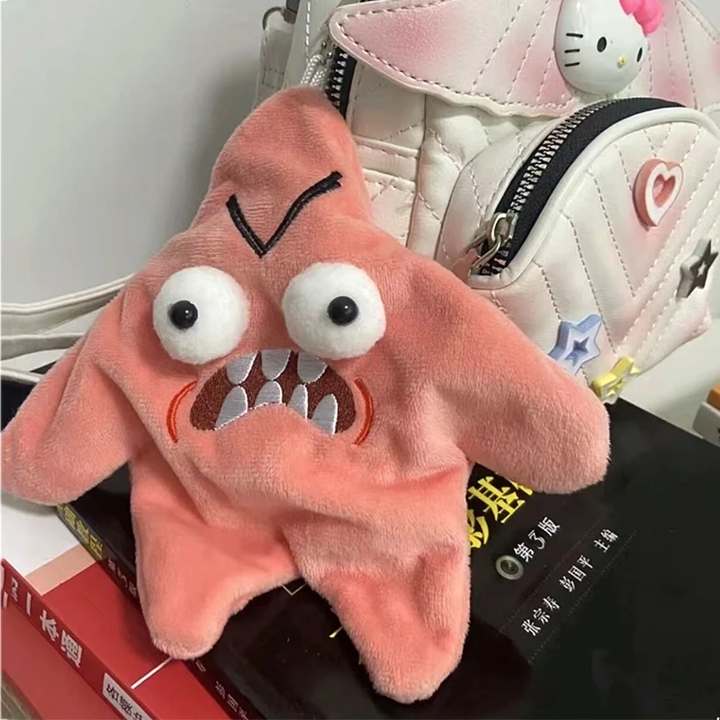 会动的派大星暴躁派大星闪光星星解压搞笑跳动玩偶搞笑包挂件玩具