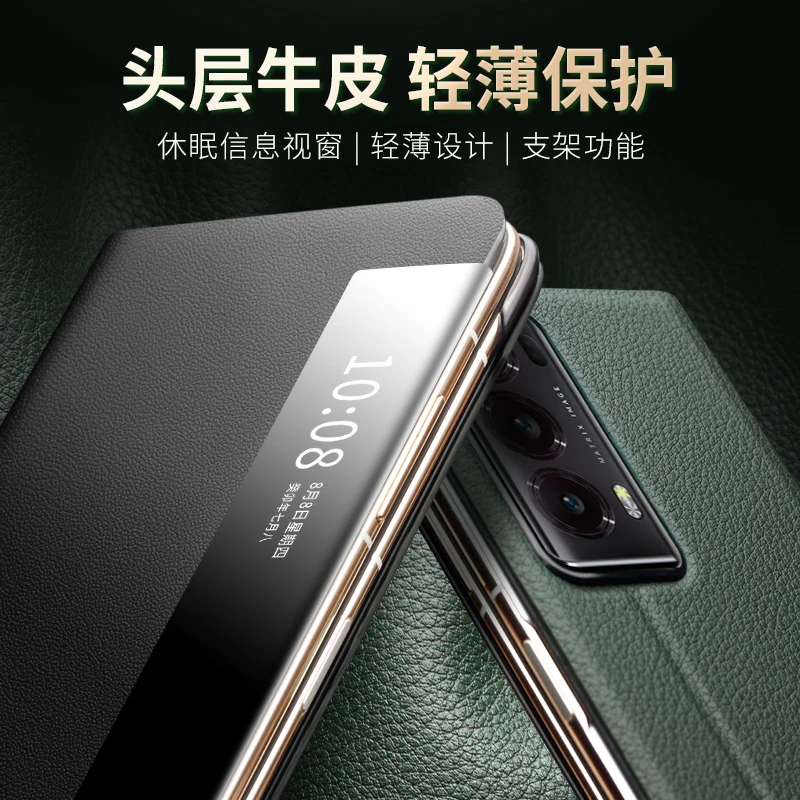 适用荣耀magicv2v3折叠屏手机壳轻薄头层牛皮智能保护多功能皮套