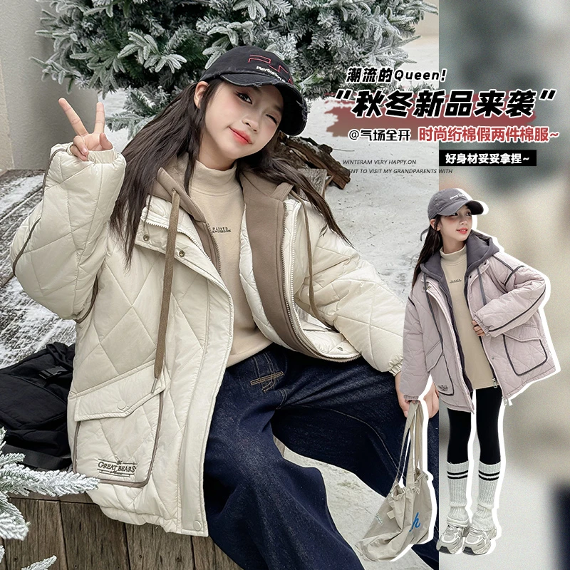 女童冬装加厚棉服2024年新款假两件连帽休闲大儿童秋冬季夹棉外套