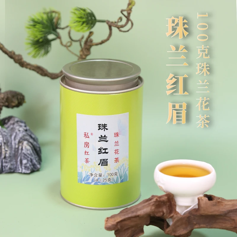 【珠兰红眉】 正宗天方安徽祁门传统好茶 珠兰祁红