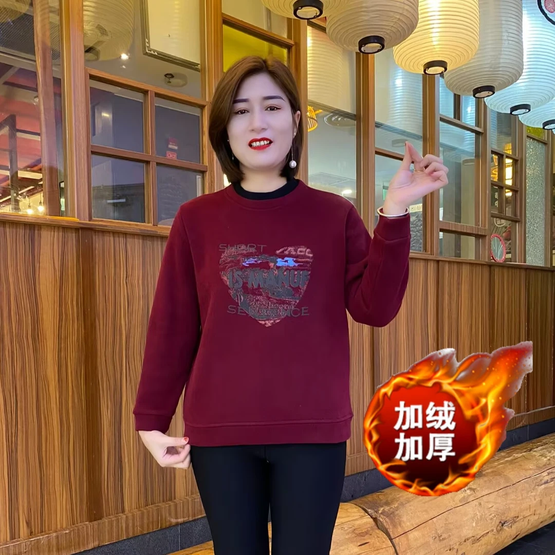 冬季新款时尚拼接领气质减龄印花百搭加绒保暖卫衣