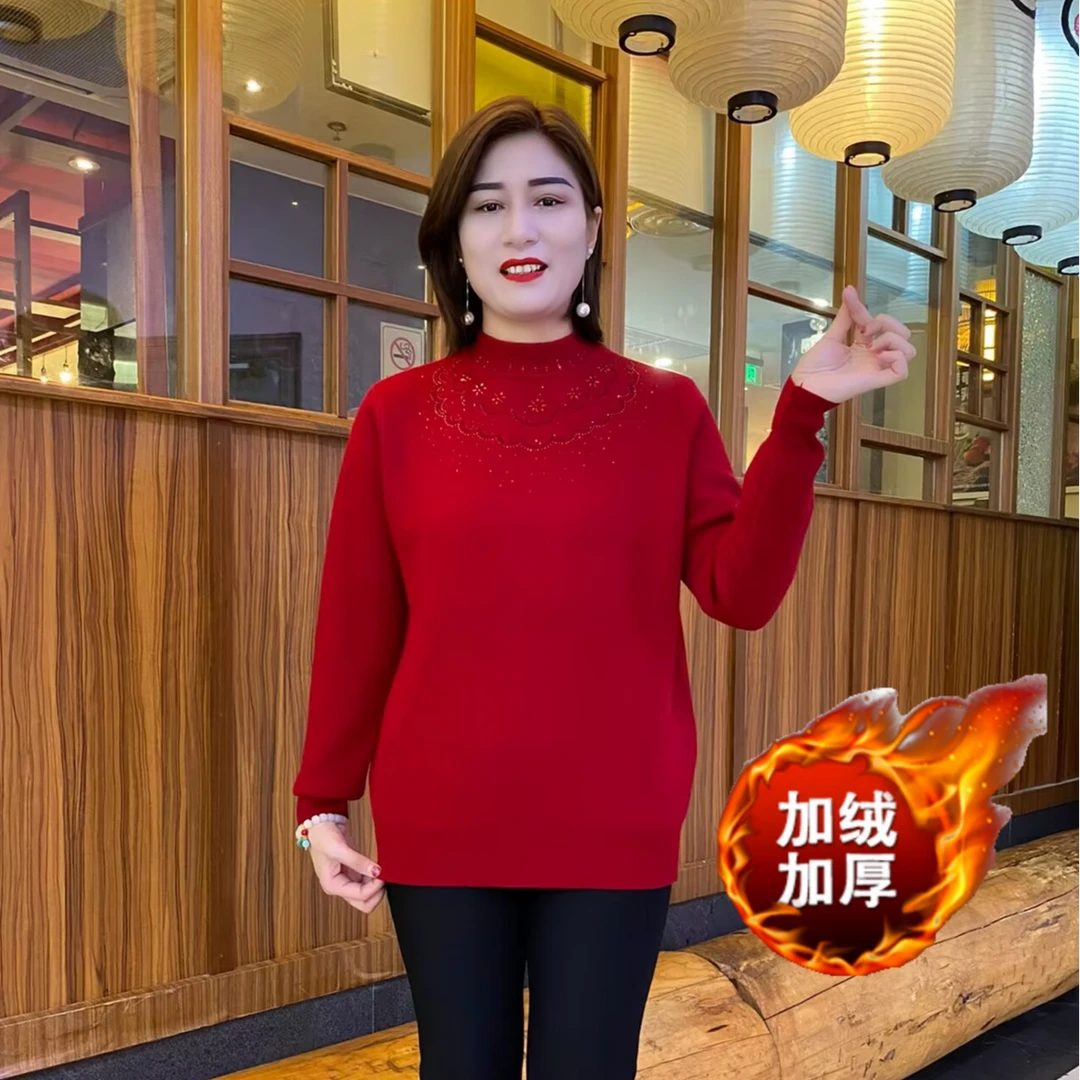 秋冬新款时尚烫钻纯色百搭减龄妈妈装加绒毛衣