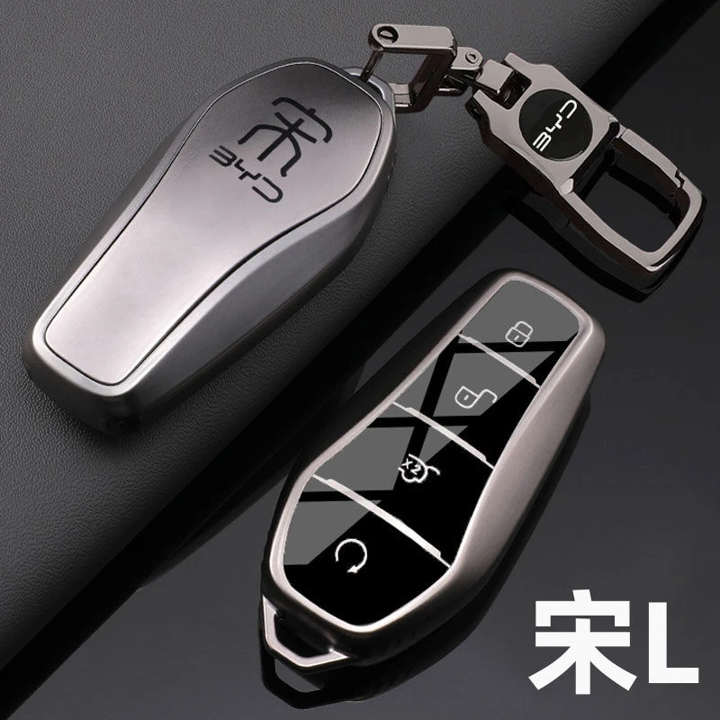 2025款比亚迪宋L dmi钥匙套25新款宋Lev专用卓越版车保护包壳扣男