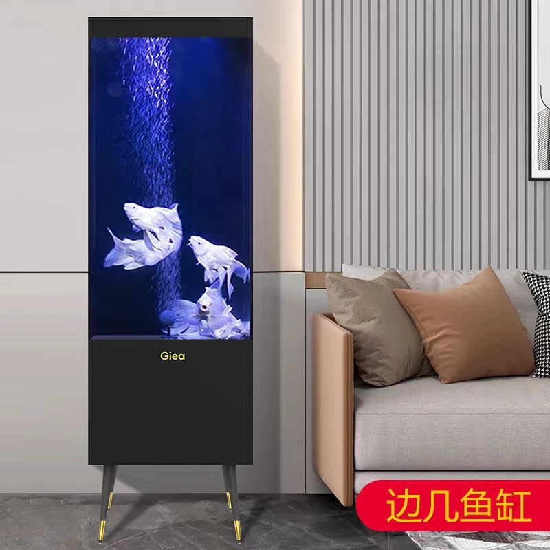 高逸超白玻璃鱼缸客厅边几缸免换水懒人水族箱过滤轻奢设计