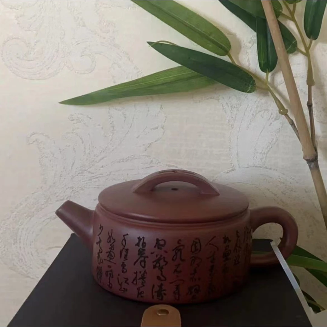 宜兴紫砂龙血砂关羽大口汉瓦紫砂壶