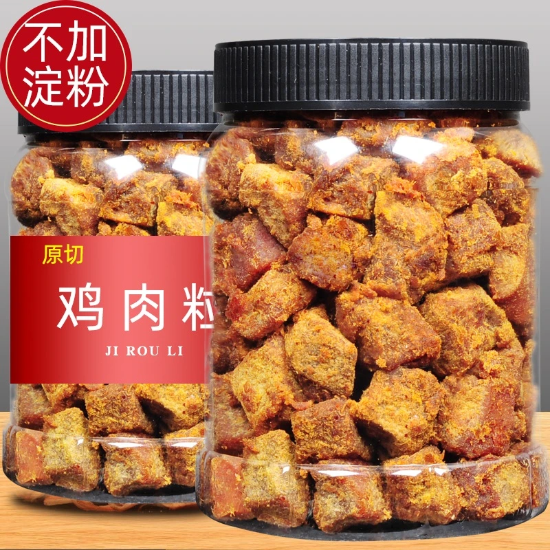 徽味情鸡肉粒高蛋白鸡胸肉减低零食卡脂即食解馋健身代餐休闲零食