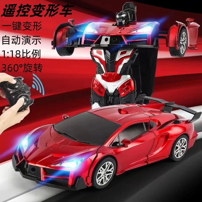 Q（彩盒装 红色）热卖23公分会变形的玩具车备用