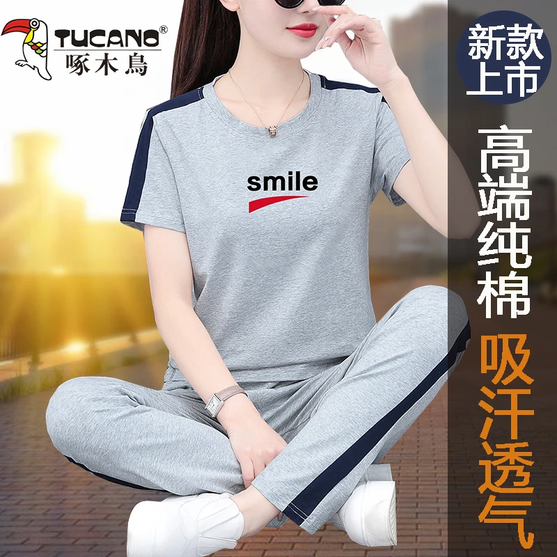 啄木鸟中年女装妈妈夏装运动服套装女士短袖显瘦运动装休闲两件套