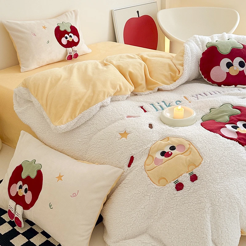 NB 7650 新款高克重仿羊羔绒绣花保暖五件套 西红柿曲奇