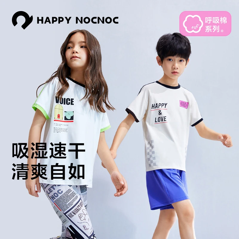 happy nocnoc/敲开心【呼吸棉】儿童短袖t恤新款春夏季速干运动上衣