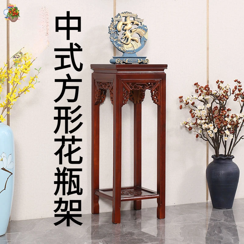 花架阳台新中式纯实木子鱼缸架单个底座置物架高档多层落地式新款