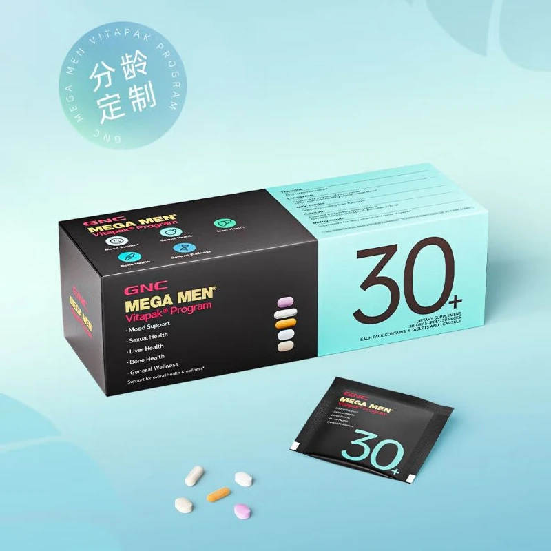 GNC/健安喜VITAPAK 每日营养包男士专属30+复合维生素多种营养