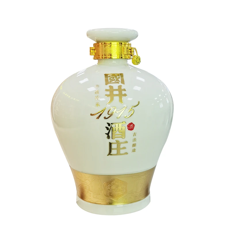 国井封坛酱酒 酱香型白酒 瓶装【S】53度2.5L