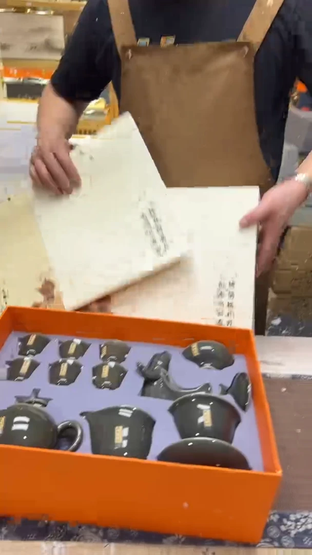 【闪购商品】其他其他其他其他其他