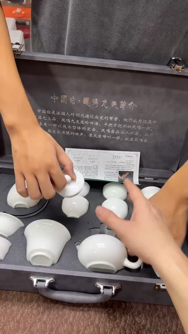 【闪购商品】瓷片其他其他其他其他其他