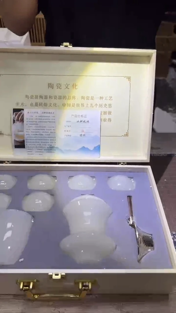 【闪购商品】其他其他其他其他其他